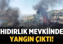 Afyonkarahisar’da Hıdırlık Mevkiinde yine yangın çıktı! – Asayiş