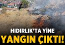 Afyonkarahisar’da Hıdırlık’ta yine yangın çıktı! – Asayiş