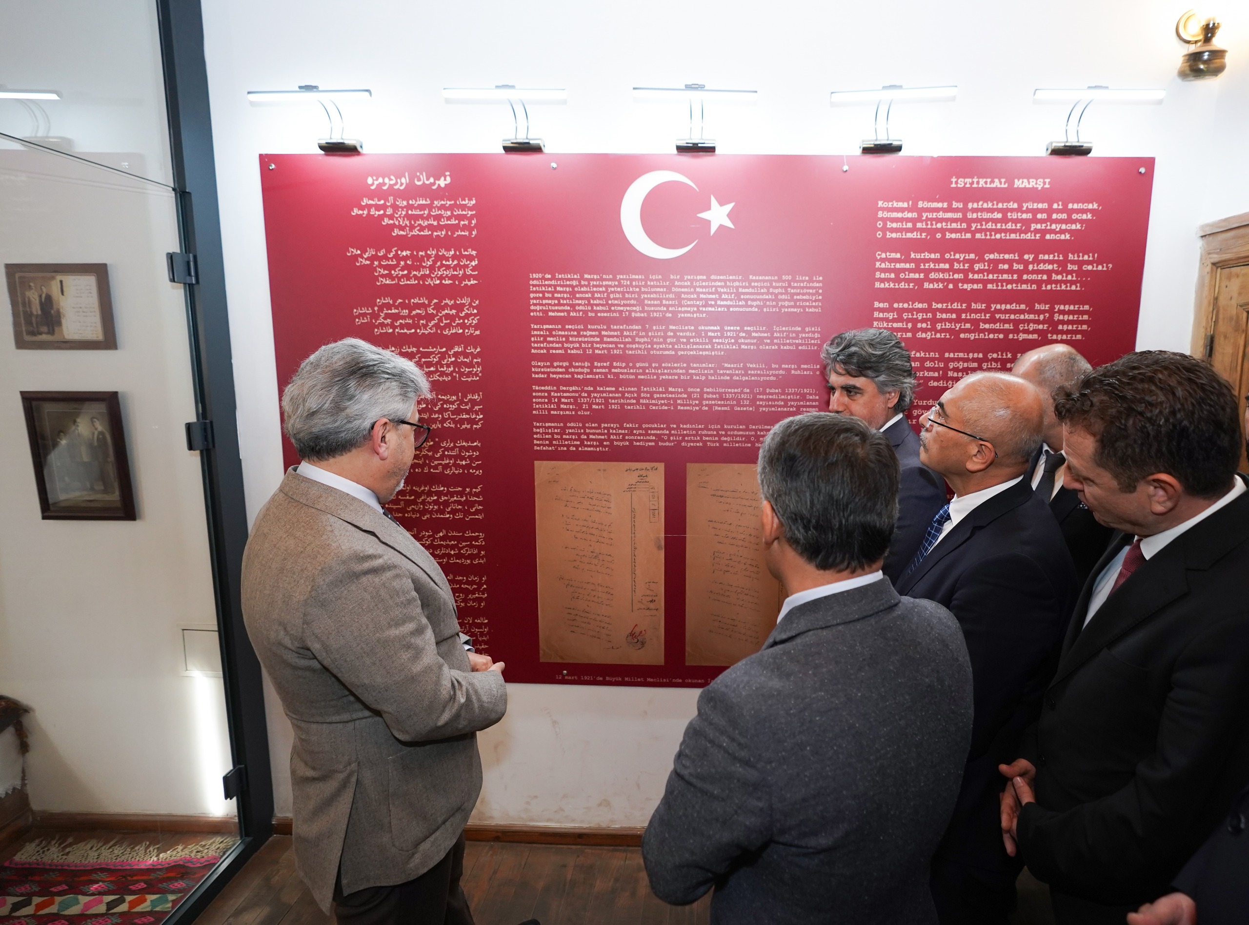 İstiklal Marşı'nın Kabulü ile Mehmet Akif Ersoy’u Anma Haftası teması belirlendi