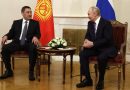 Putin, Kırgızistan Cumhurbaşkanı Caparov ile bir araya geldi