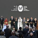 Abu Dabi'de Zayed İnsanlık Kardeşliği Ödül Töreni düzenlendi