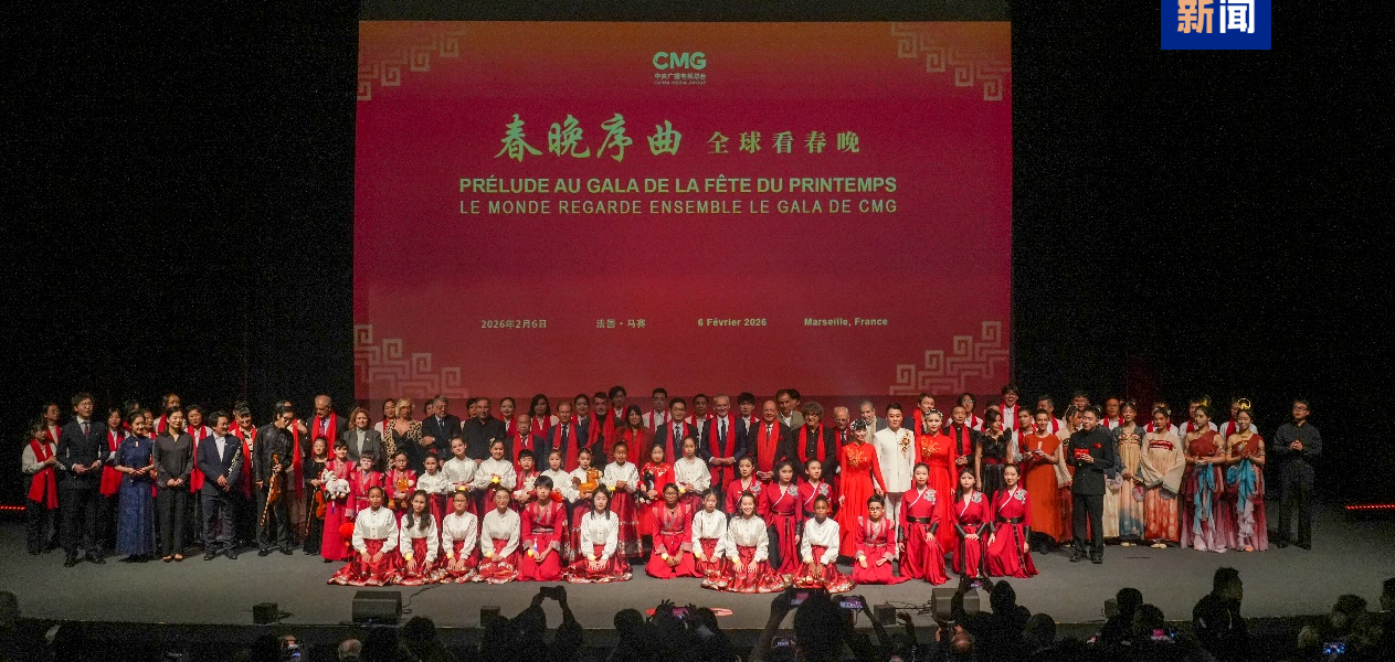 CMG Bahar Bayramı Galası tanıtımlarına büyük ilgi