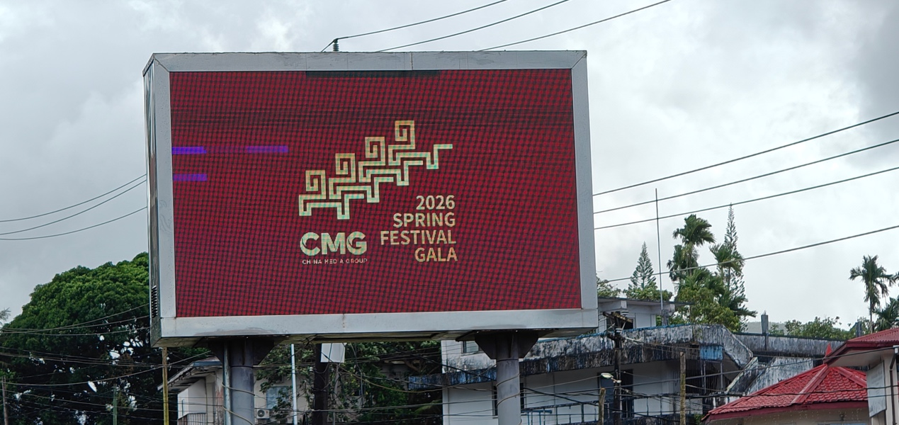 Bahar Bayramı Galası’nın tanıtım videosu Mikronezya, Palau ve Endonezya'da yayınlandı