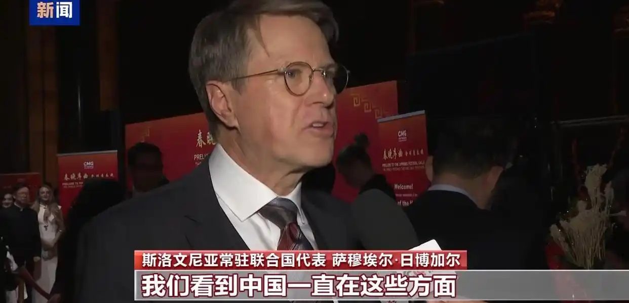 Dünya ülkelerinin liderleri Çin'e yeni yıl kutlamalarını iletti