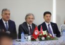 Tunus–Türkiye Ticaret Odası yeni yönetimiyle göreve başladı