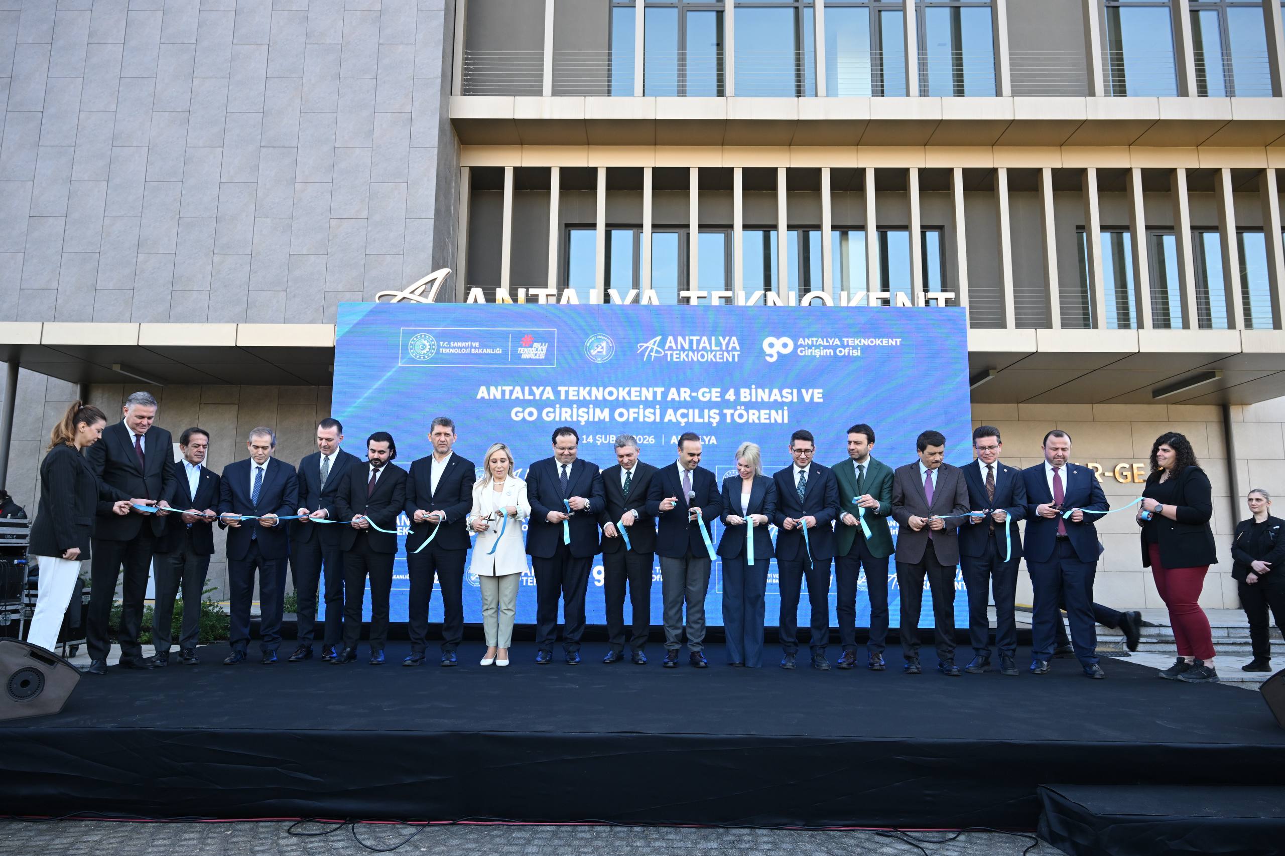 Kacır: Teknoloji girişimciliğini tam bağımsız Türkiye'nin anahtarı addediyoruz