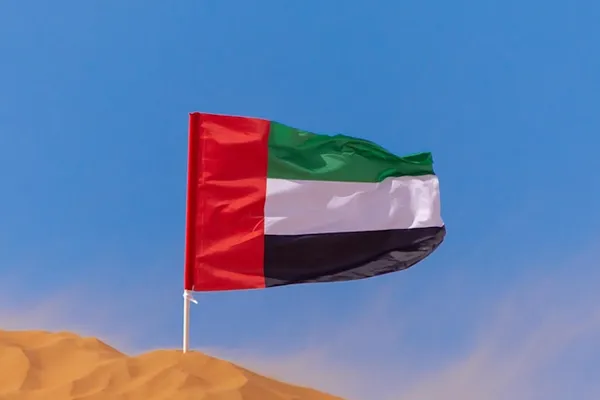 BAE Hava Savunması, 17 balistik füzeyi tesirsiz hale getirdi