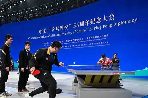 Çin-ABD Ping Pong Diplomasisi’nin 55. yılı için anma doruksı
