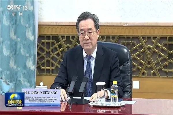 Çin Başbakan Yardımcısı Ding Xuexiang, Türkmenistan’ı ziyaret edecek