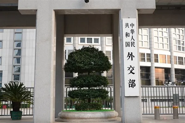 Çin: Ping-Pong Diplomasisi’nde yeni sayfa açılmalı