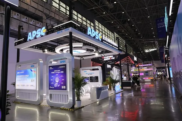 Çin Uluslararası Tüketici Ürünleri Fuarı bugün artık hayata geçiyor