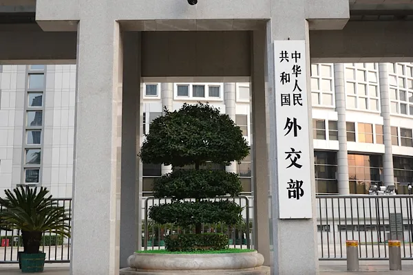 Çin’den ABD’nin elektronik test yasağı stratejiına tepki