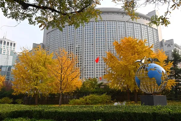 Çin’den ABD’ye gümrük vergisi tepkisi