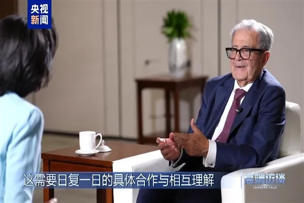 Eski İtalya Başbakanı Prodi: AB ve Çin hiçbir zaman düşman olmadı