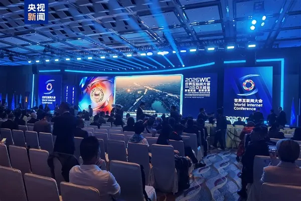 Harekete geçildi: Dünya İnternet Konferansı Asya-Pasifik Zirvesi Hong Kong’da başlıyor