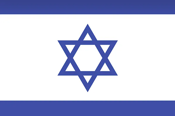 IDF: Lübnan’a düzenlenen saldırılarda 250’den fazla Hizbullah üyesi tesirsiz hale getirildi