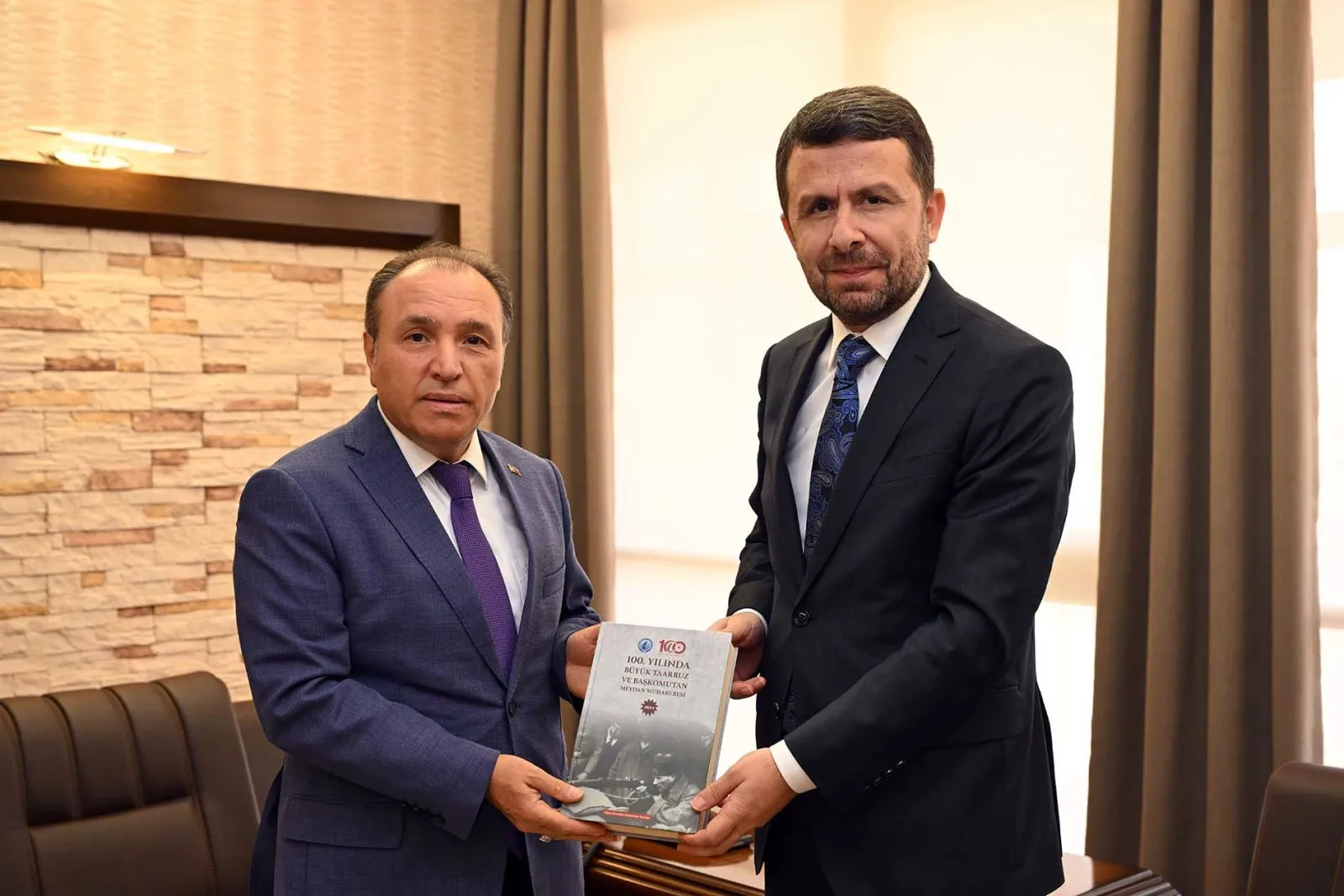 AKÜ REKTÖRÜ KARAKAŞ, BİK GENEL MÜDÜRÜ ÇAY’I AĞIRLADI
